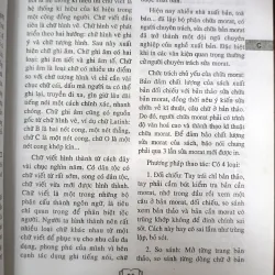 TỪ ĐIỂN XUẤT BẢN 689441