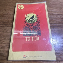 Thơ Tố Hữu