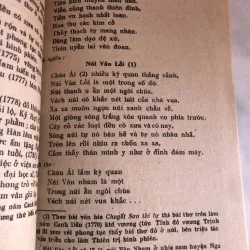 Thơ văn Ninh Tốn 800155