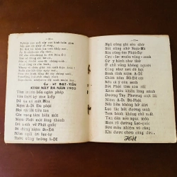 Kinh Bạch y thượng chú và Bạch y thần chú  521967
