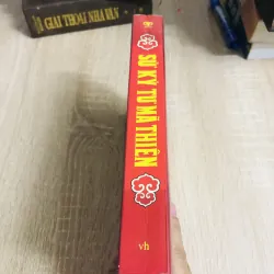 SỬ KÝ TƯ MÃ THIÊN 929399