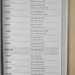 Tự học tiếng Quảng Đông cấp tốc 686919