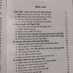 sách: Nho Lâm Ngoại Sử - Kim Ngàn – Trần Kiết Hùng (A1) 565143