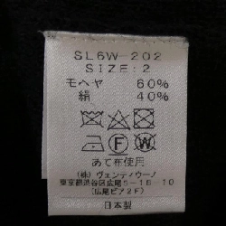 SLOANE SL6W-202 Áo len - Hàng hiệu Chính hãng 817639