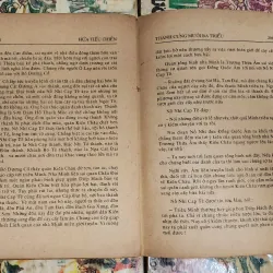 Tiểu thuyết lịch sử đời Mãn Thanh: THANH CUNG MƯỜI BA TRIỀU (Hứa Tiếu Thiên) 758195