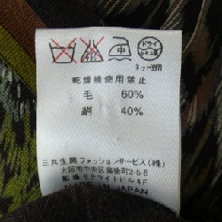 【Mã giảm giá】Thời trang Leonar LEONARD FASHION Áo 641987