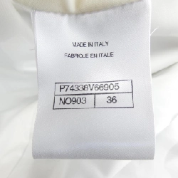 【Khuyến mãi】Áo khoác CHANEL 642516