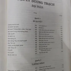 ĐỊA LÝ TOÀN THƯ  707933