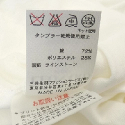 Áo thun thể thao LEONARD SPORT - Hàng hiệu Authentic 824338