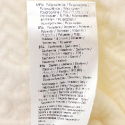 【Mã giảm giá】FENDI Áo len 644272