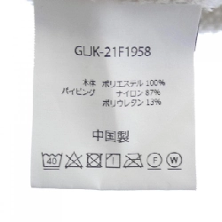 Áo khoác GRAMICCI - Hàng hiệu Authentic 810060