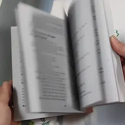 Tướng Mạo Trong Cuộc Sống - Thái Uyên & Hà Thiên 776128