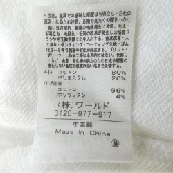 DRESSTERIOR Áo thun 631571