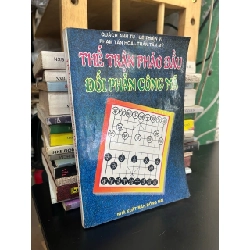 Thế trận pháo đầu đối phản công mã - nhiều tác giả 689815