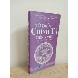 [Phiên Chợ Sách Cũ] Từ Điển Chính Tả Tiếng Việt (Dành Cho Học Sinh) (2022) - Th.s Mai Bình, Ngọc Lam S1507