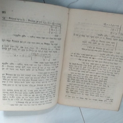 Logic ngôn ngữ học 546060