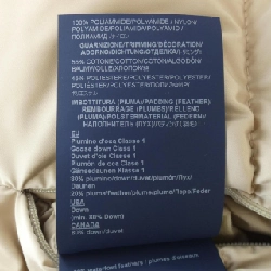 【Mã giảm giá】Áo khoác lông vũ Herno 638630