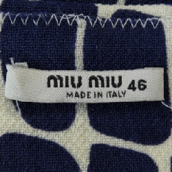 Chân váy MIU MIU - Hàng hiệu Chính hãng 812901