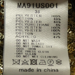 【Mã giảm giá】Chân váy MUVEIL 655633