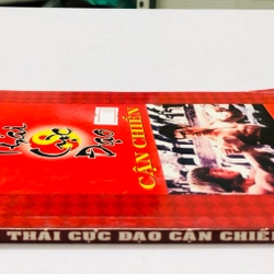 THÁI CỰC ĐẠO CẬN CHIẾN  - 106 trang, nxb: 2007 359667