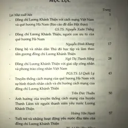 Đồng chí Lương Khánh Thiện  740480