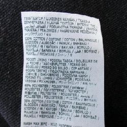 【Khuyến mãi】Quần jeans Maison Margiela 654867