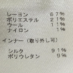 Đầm LOUIS VUITTON FHKD05QQK - Hàng hiệu Authentic 815173