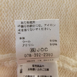 Chesty ニット - Hàng hiệu Authentic 819004