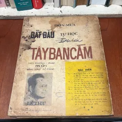 I METHODE DE GUITARE _ Phương Pháp Đàn Tây Ban Cầm Lừng Danh Trên Thế Giới - Lê Thu - 1971 745843