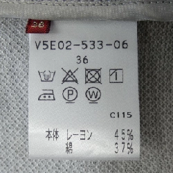 Áo khoác AMACA 635401