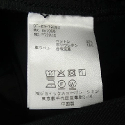 The DUFFER OF ST.G 157088 Jeans - Hàng hiệu Authentic 888839