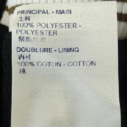 【Mã giảm giá】Áo khoác Louis Vuitton 636422