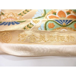 Đai túi - Hàng hiệu Authentic 881284