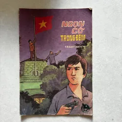 Ngọn cờ trong đêm (tranh truyện)