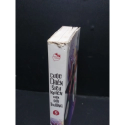 Cuộc chiến siêu nhiên giữa đời thường tập 5 mới 90% bẩn nhẹ HCM1906 Kota No20mi SÁCH VĂN HỌC 187718