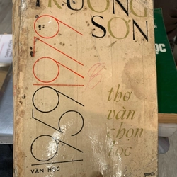 Trường Sơn thơ văn chọn lọc. 1959-1979