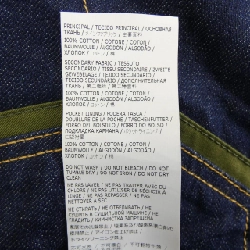 Quần jeans DSQUARED2 - Hàng hiệu Authentic 891533