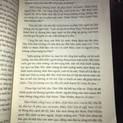 Gió thổi sắc đào bay - Phàn Lạc 1024219