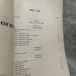 Vi rút học - virus học - V.M. ZĐANOP S.I. GAIĐAMÔ VICH Tập 2 977943