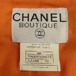 【Mã giảm giá】【Cổ điển】Áo khoác Chanel CHANEL 638096