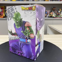 Mô Hình Piccolo Dragon Ball Cao 19Cm Fulbox 9370