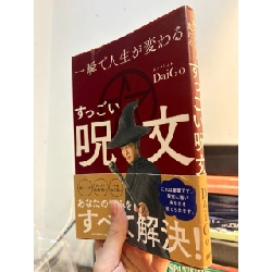 Sách tiếng Nhật 318