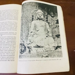 Nghệ thuật Trung Quốc thời trung cổ  460557