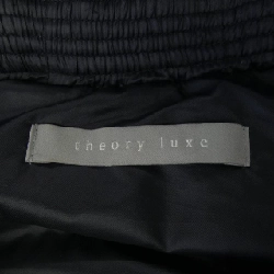 Theory luxe áo gile - Hàng hiệu Authentic 814376