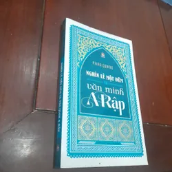 NGHÌN LẺ MỘT ĐÊM và Văn minh Ả Rập 574315