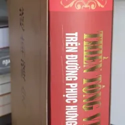 Thiền Tông Việt Nam Trên Con Đường Phục Hưng Và Hoằng Pháp 681690