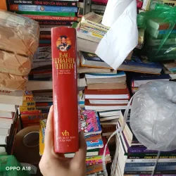 Bao Thanh Thiên Thất Hiệp Ngũ Nghĩa  1017771