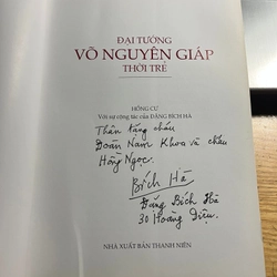 Đại tướng Võ Nguyên Giáp thời trẻ 551132