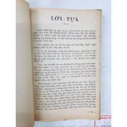Biên Hoà sử lược - Lương Văn Lựu ( trọn bộ 2 tập ) 127362
