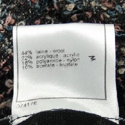 【Mã giảm giá】【Cổ điển】Áo khoác CHANEL 643931